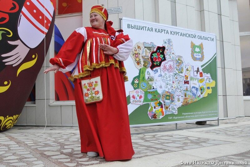 «Маршрут построен»: голосуйте за Курганскую область!