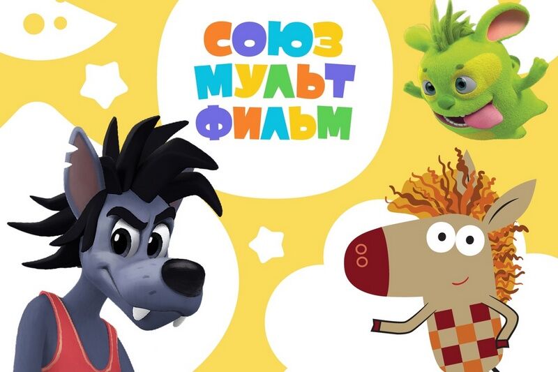 Зауральские школьники смогут перевоплотиться в любимых мультгероев и выиграть приз