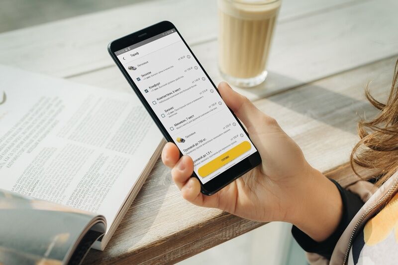 Курганский сервис заказа такси отметил 20 лет с начала работы операторов на программном обеспечении