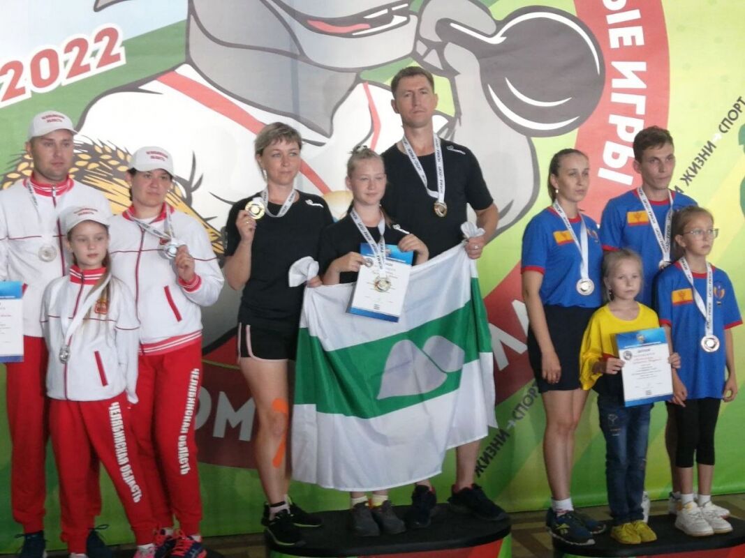 Семья из Курганской области победила на XIII Всероссийских летних сельских спортивных играх