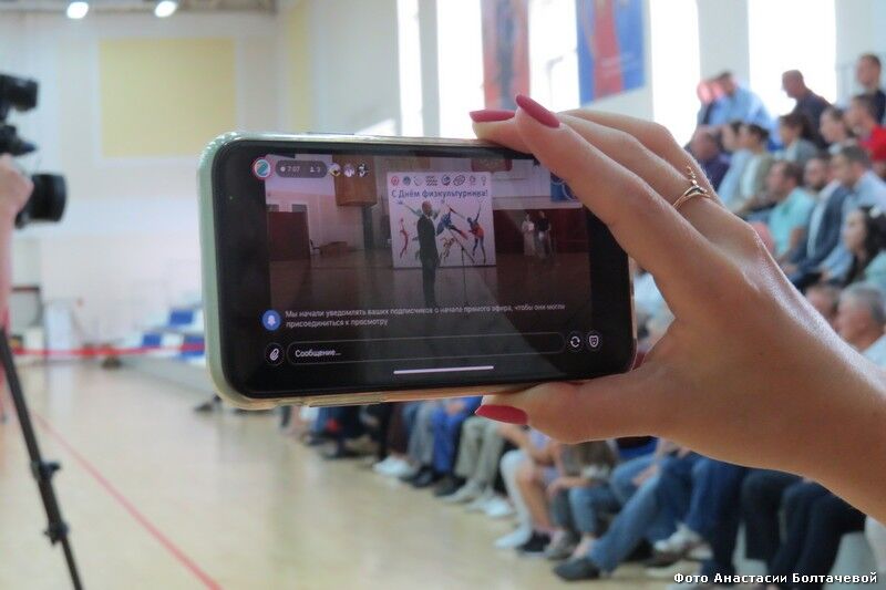 Зауральских тренеров наградили грамотами и благодарственными письмами