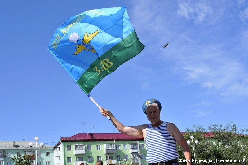 В Кургане отметили День Воздушно-десантных войск