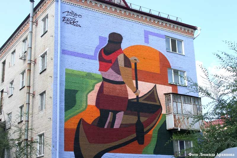 Курганцев приглашают принять участие в фестивале стрит-арта