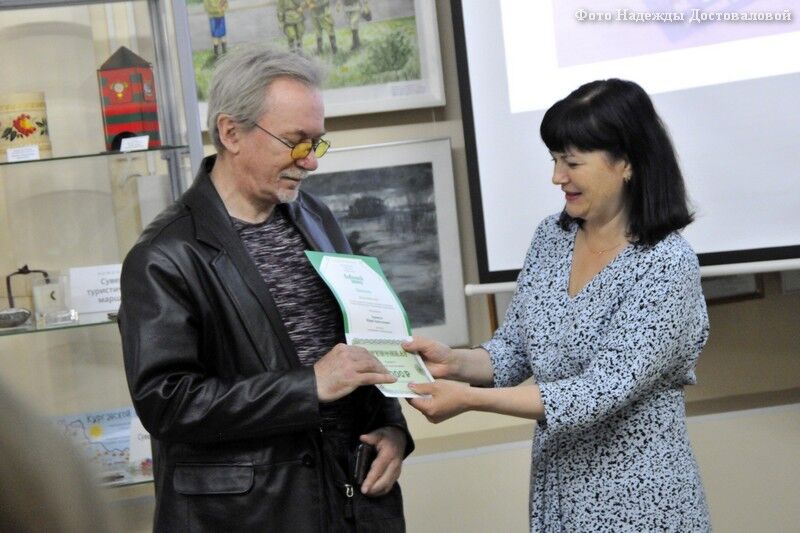 Юрий Прожога: «Чем глубже проникаешься историей Кургана, тем шире горизонт»