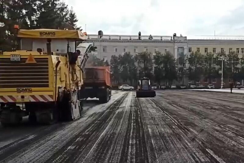 В Кургане начался ремонт главной площади им. Ленина