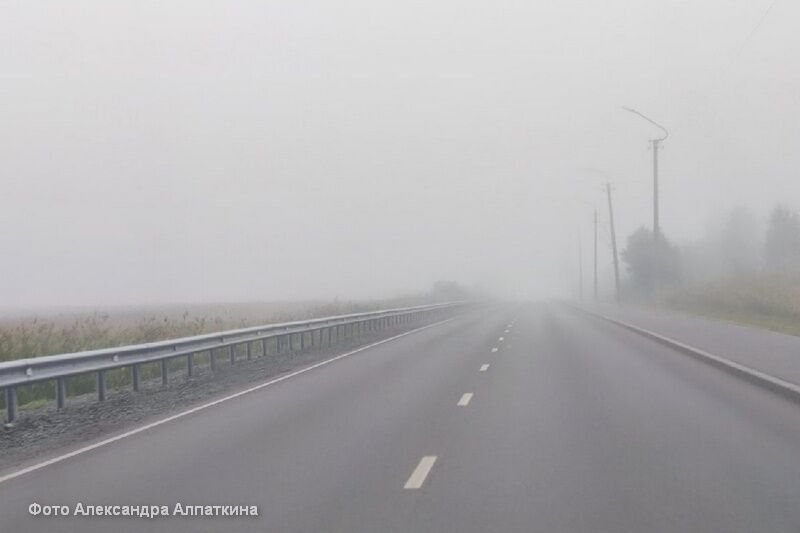 В аэропорту Тюмени из-за тумана задержаны на вылет и прилет более 10 рейсов