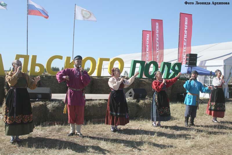 Курганская область стала аграрной столицей Урала