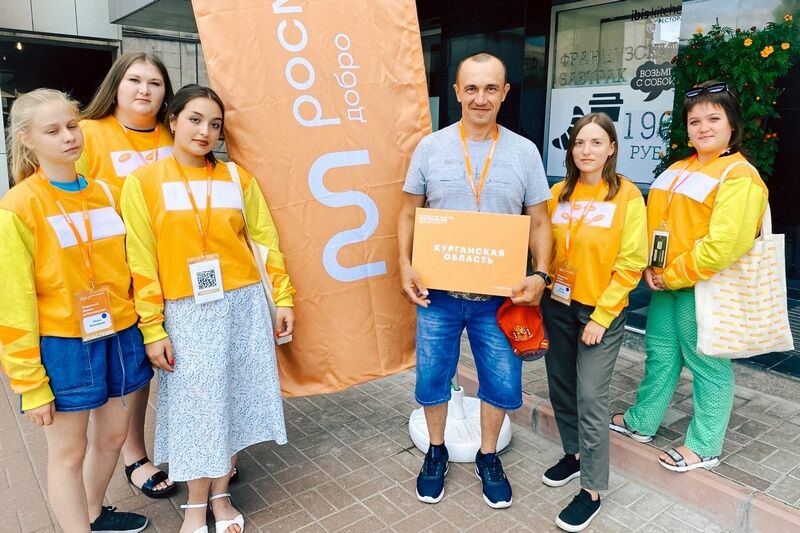 Зауральцы представляют регион на окружном форуме добровольцев