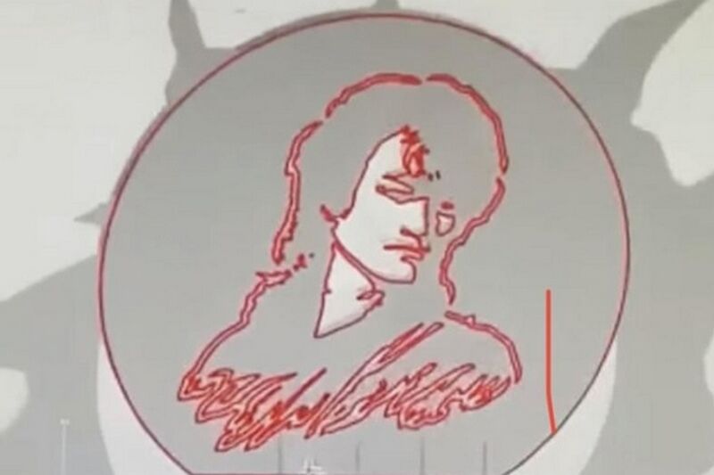 Власти Кургана одобрили место для установки памятника Цою