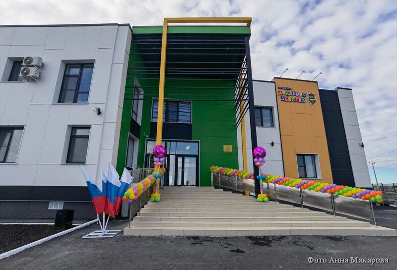 В Курганской области открыли два новых детских сада