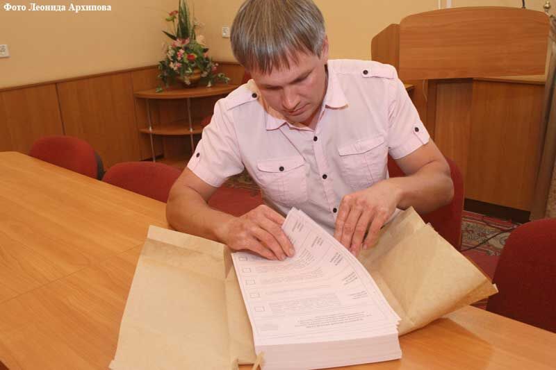 Отпечатаны бюллетени для голосования на выборах депутатов курганской облдумы