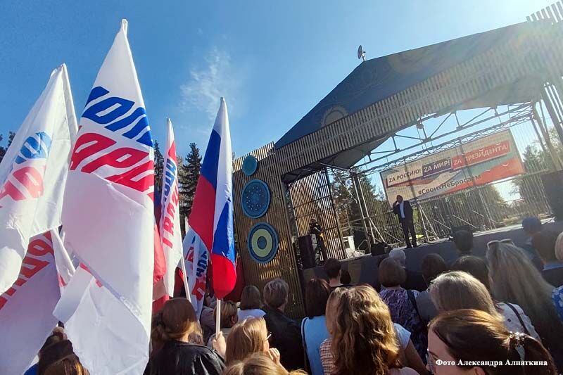 В Кургане отметят День воссоединения новых регионов с Россией