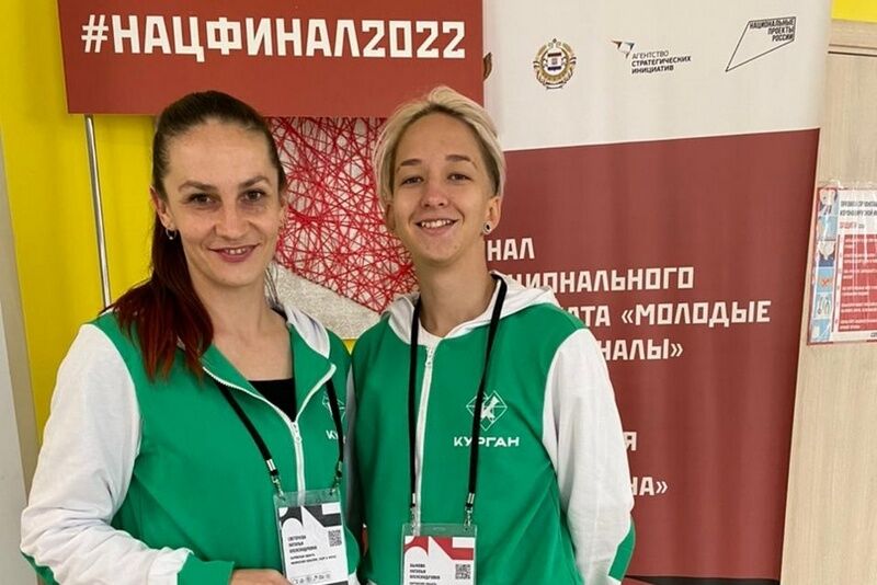 Молодые профессионалы из Зауралья участвуют в финале национального конкурса