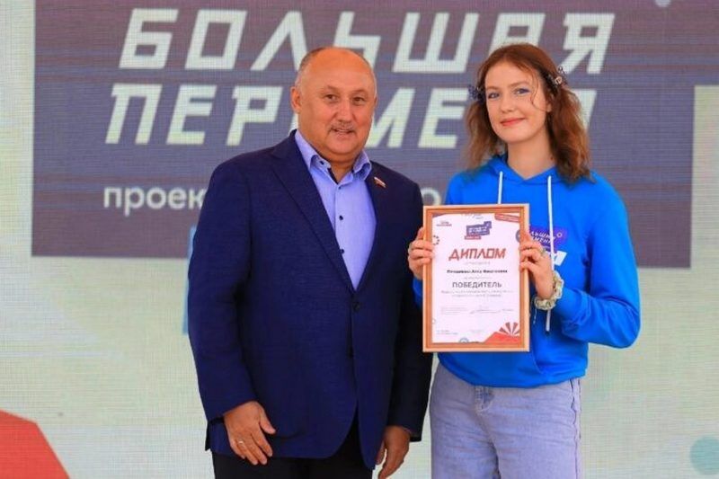 Зауральские старшеклассницы победили на Всероссийском конкурсе «Большая перемена»