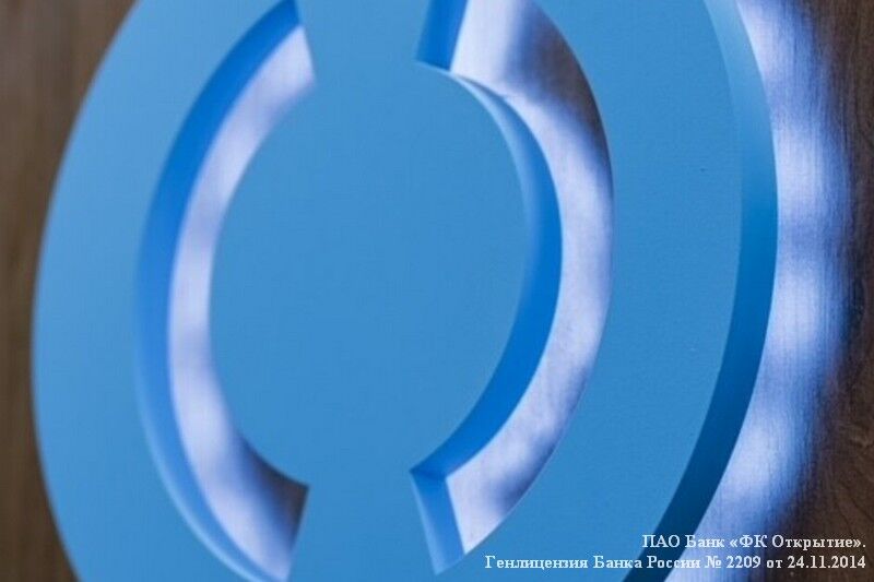 Банк «Открытие» запустил онлайн-продажи «Каско Профессионал»