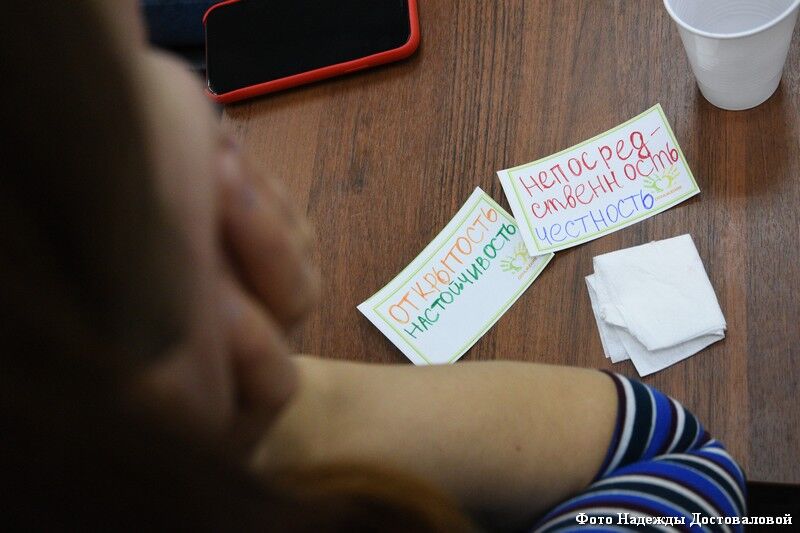 Для зауральских родителей пройдет общее родительское собрание