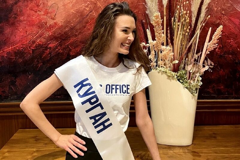 На конкурсе красоты жительница Кургана поборется за 3 млн рублей