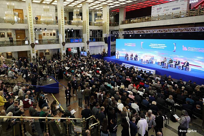 Курганские НКО вошли в ТОП-20 по России