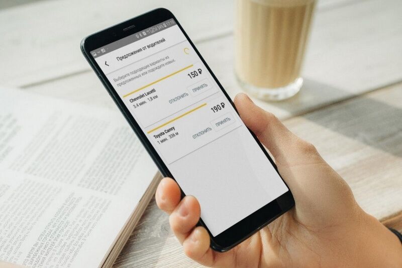 Сервис заказа такси «Максим» отключил предложение цен водителями в приложении