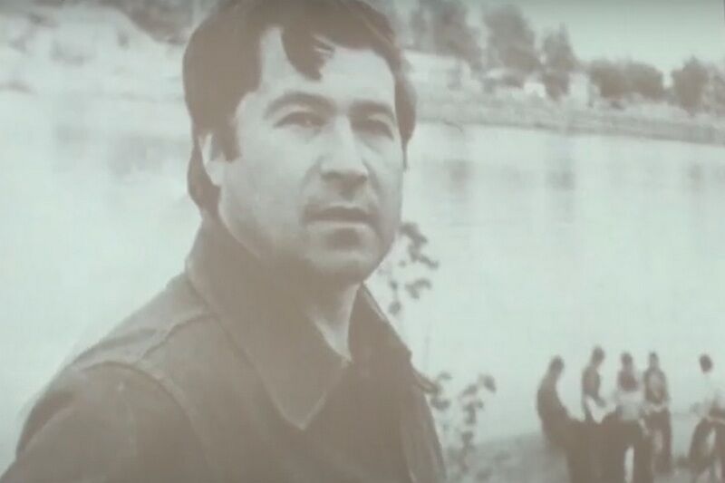 «Университет» нашелся