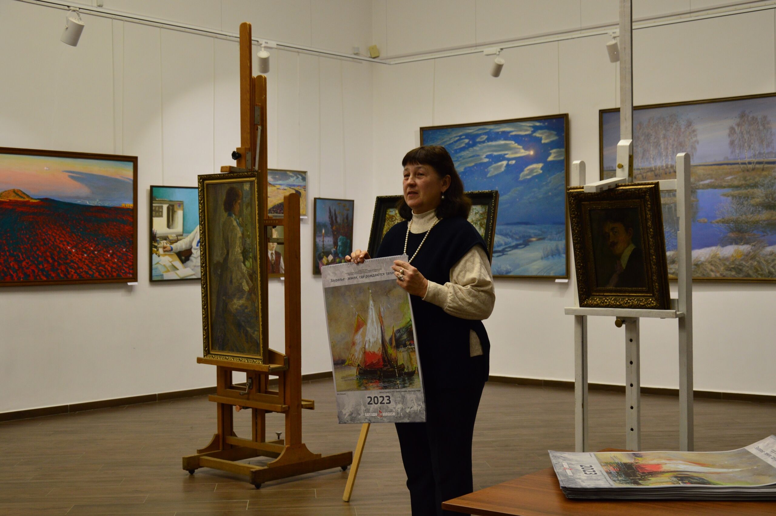 Курганский художественный музей презентовал календарь с работами Валериана Илюшина