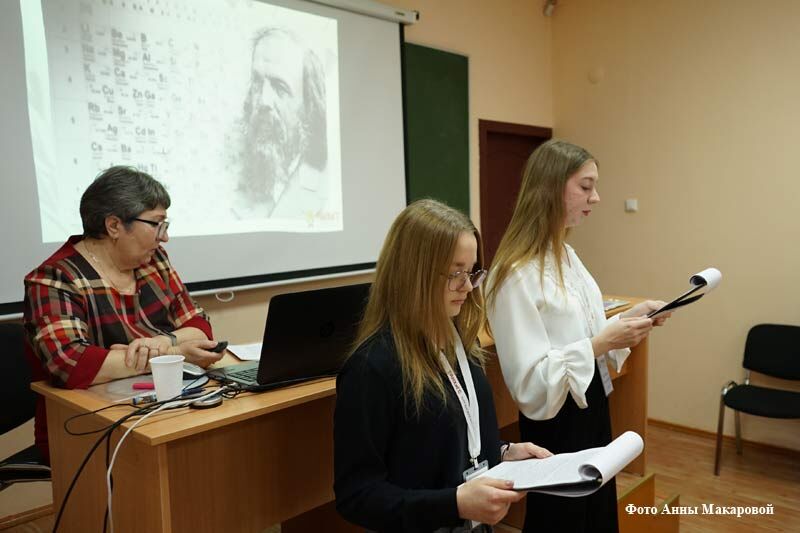 Менделеевец – звучит гордо