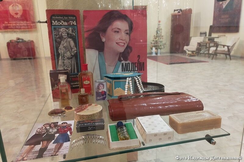 Назад в СССР: курганцев приглашают сыграть в ностальгический квиз