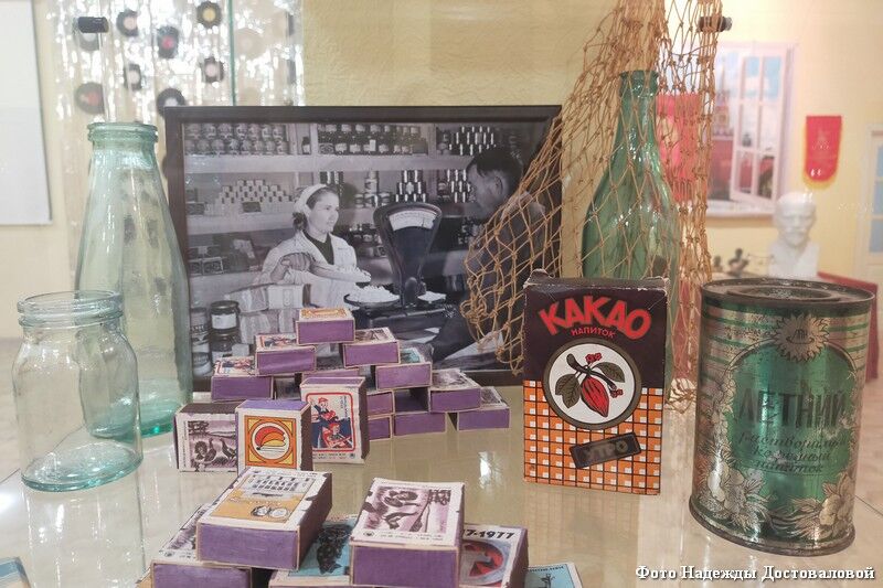 «Назад в СССР»: в Кургане открыта ностальгическая выставка