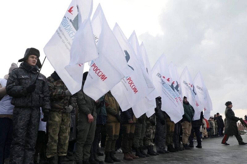 Зауральским поисковикам рассказали о новых формах работы