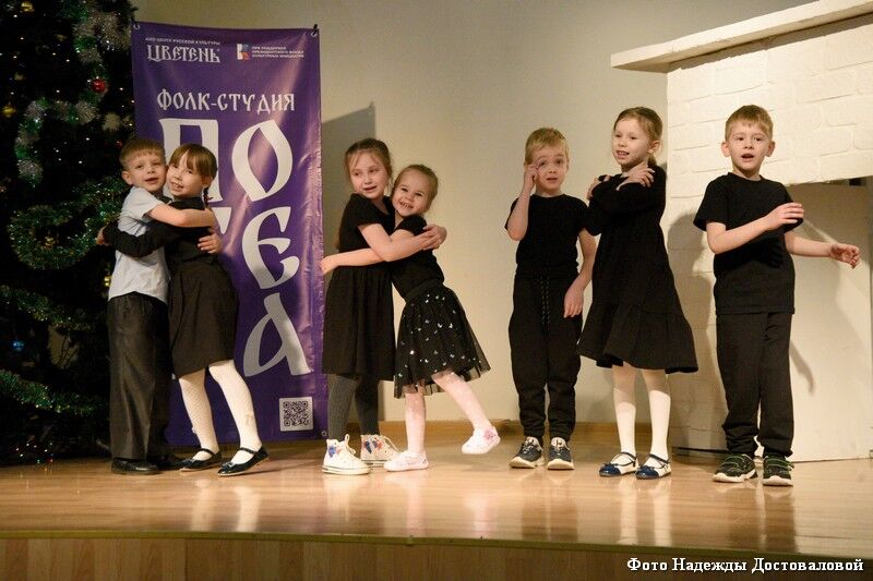 В детской студии ансамбля «Цветень» состоялся отчётный концерт