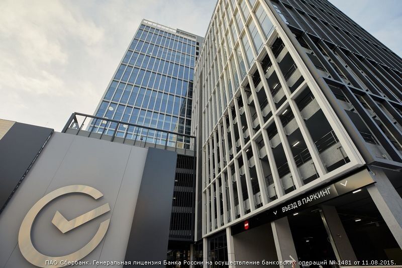 Российским компаниям теперь доступна серверная операционная система от Сбера