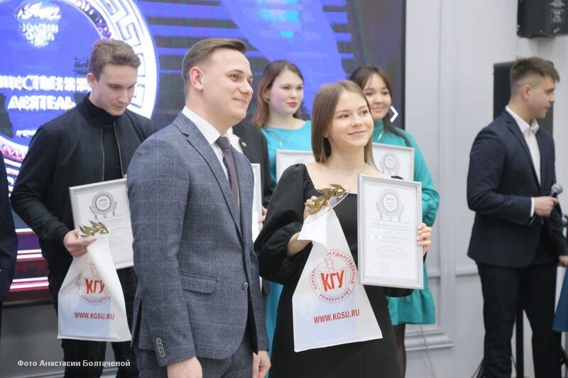 Талантливым курганским студентам вручили премию «Золотая олива – 2022»