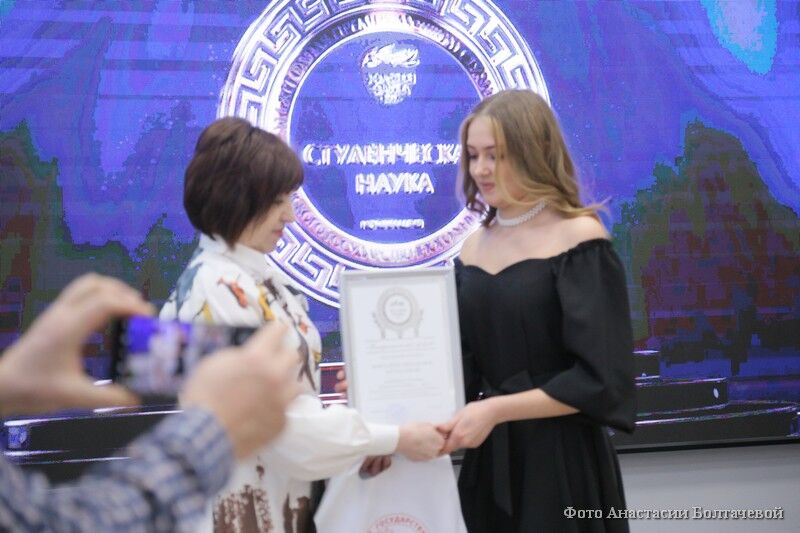 25 января — День российского студенчества