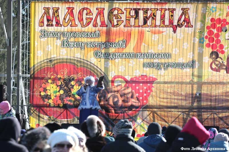Курганцев приглашают на Масленицу в Белозерский округ
