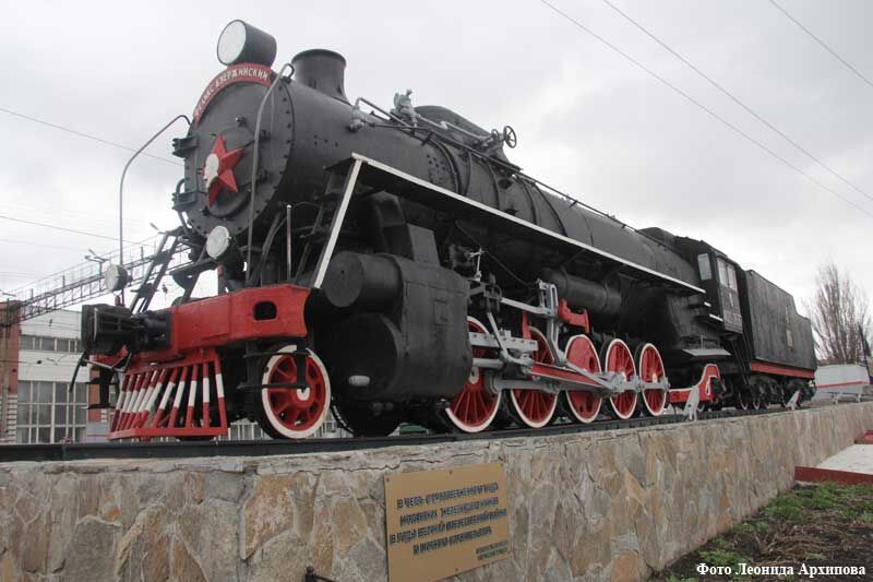 1 августа 1980 года в Кургане был торжественно открыт памятник паровозу «ФД»