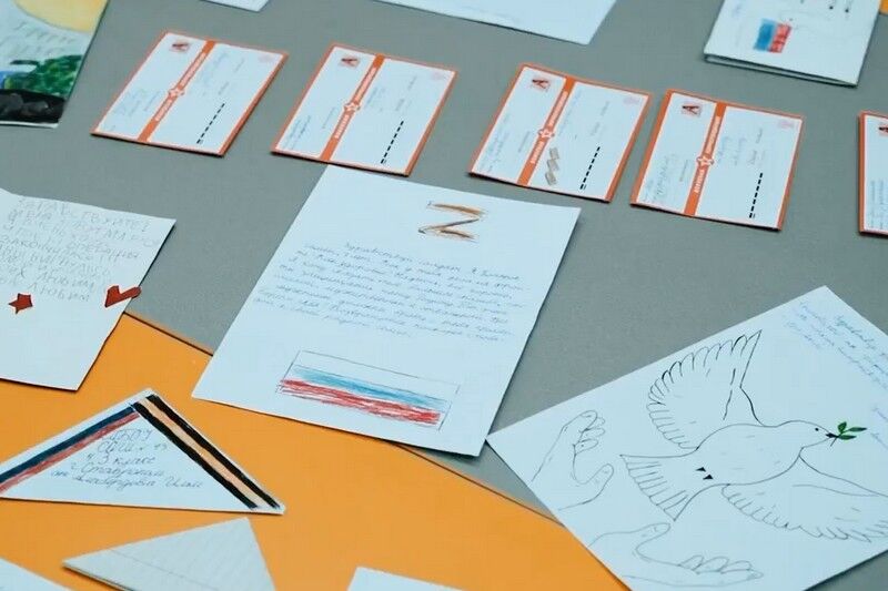 Зауральцы поздравят военнослужащих, участвующих в спецоперации