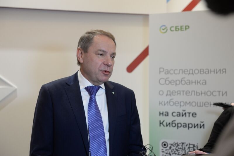 Топ-менеджер Сбера рассказал, как существенно снизить риск стать жертвой телефонного мошенника