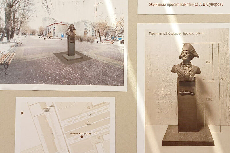 В Кургане появятся новые памятные знаки