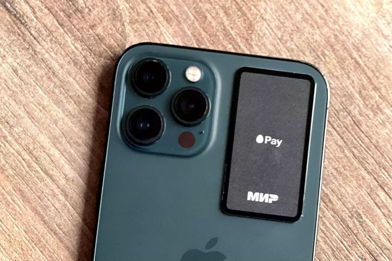 Курганцы снова смогут оплачивать покупки смартфоном