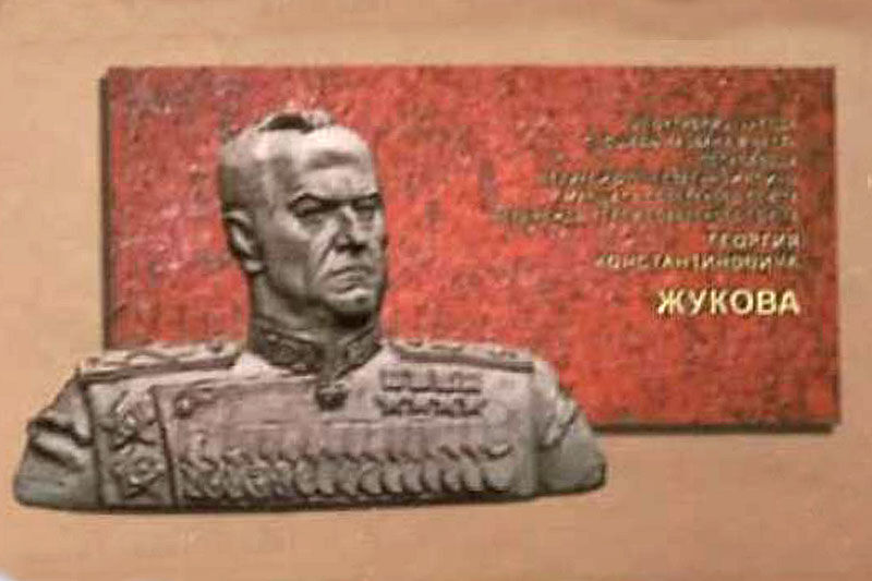 В Кургане установят мемориал в честь легендарного полководца