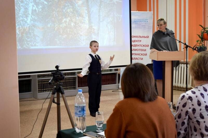 В Кургане выбрали лучшую детскую школу искусств