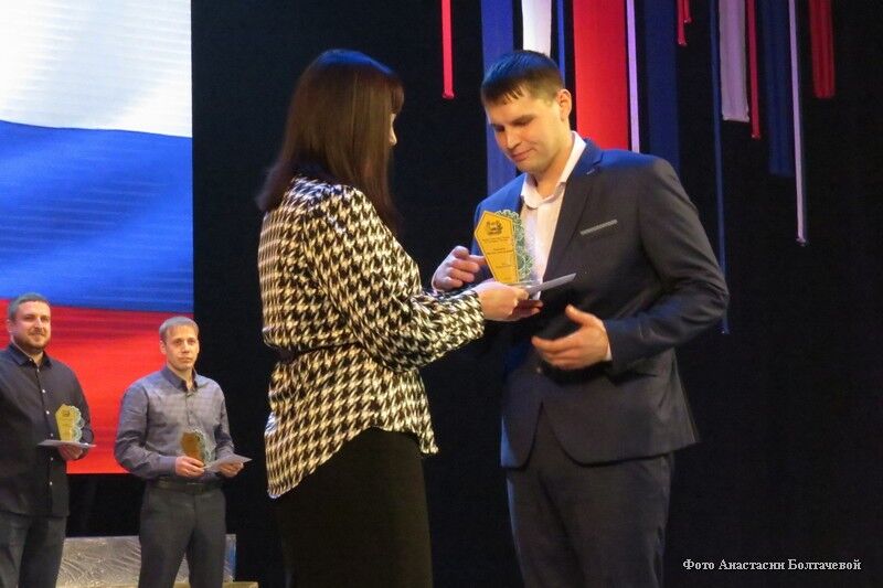 Премии главы города Кургана для трудящейся молодежи