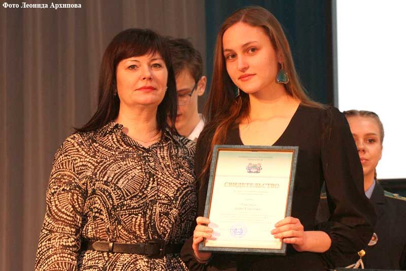 В Кургане двадцать два школьника удостоены стипендии главы города