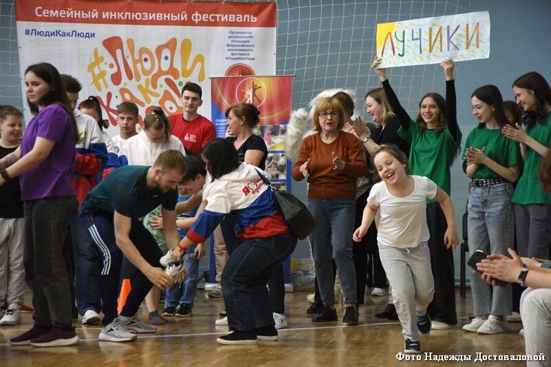#ЛюдиКакЛюди: в Кургане прошёл фестиваль, посвящённый детям с аутизмом