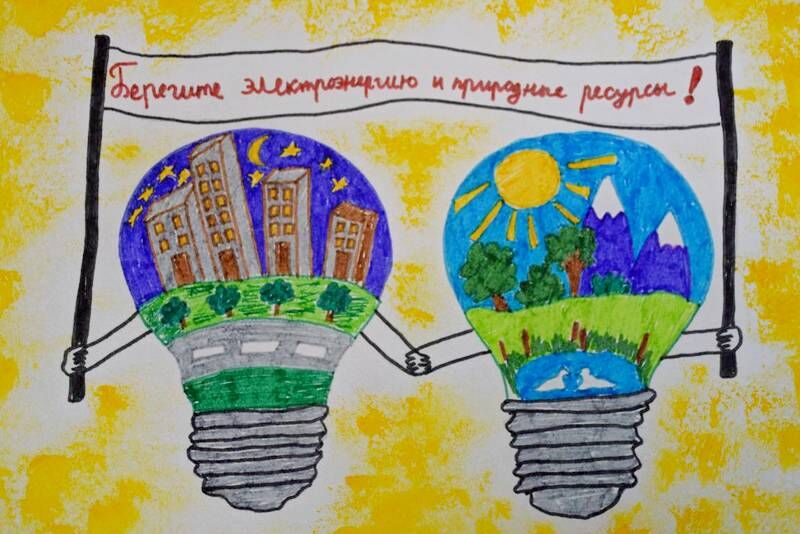 Курганский учитель вошла в число лучших экопедагогов России