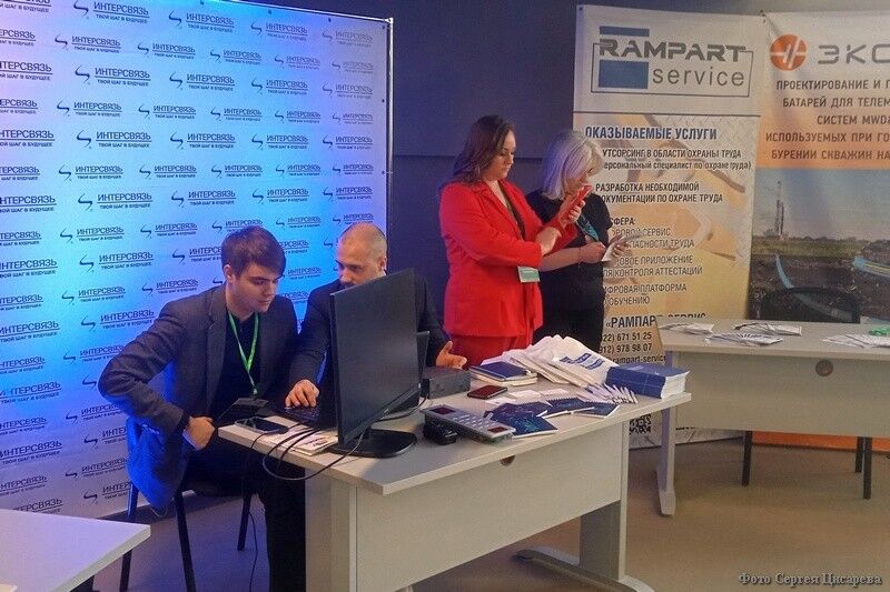 Курганские айтишники могут предложить реальной экономике современные решения