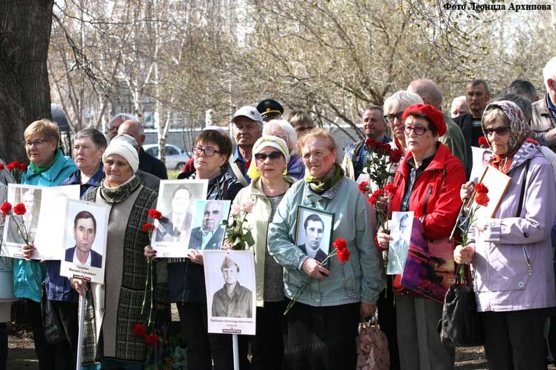 В Кургане почтили память ликвидаторов аварии на Чернобыльской АЭС