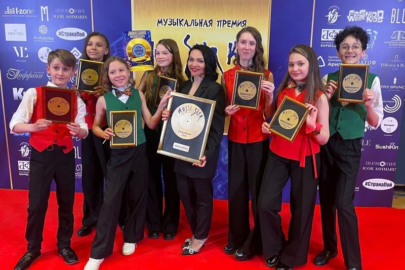 Вокальная группа из Кургана стала победителем престижной музыкальной премии