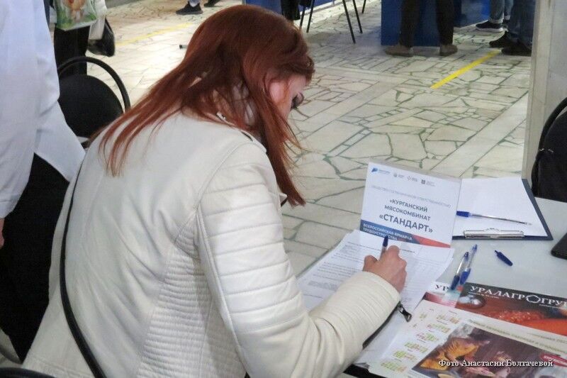 В Курганской области за прошлый год для четырех тысяч человек нашли работу