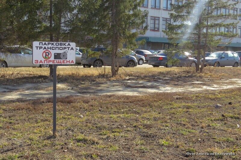 В Кургане с начала года эвакуировали почти тысячу неправильно припаркованных автомобилей